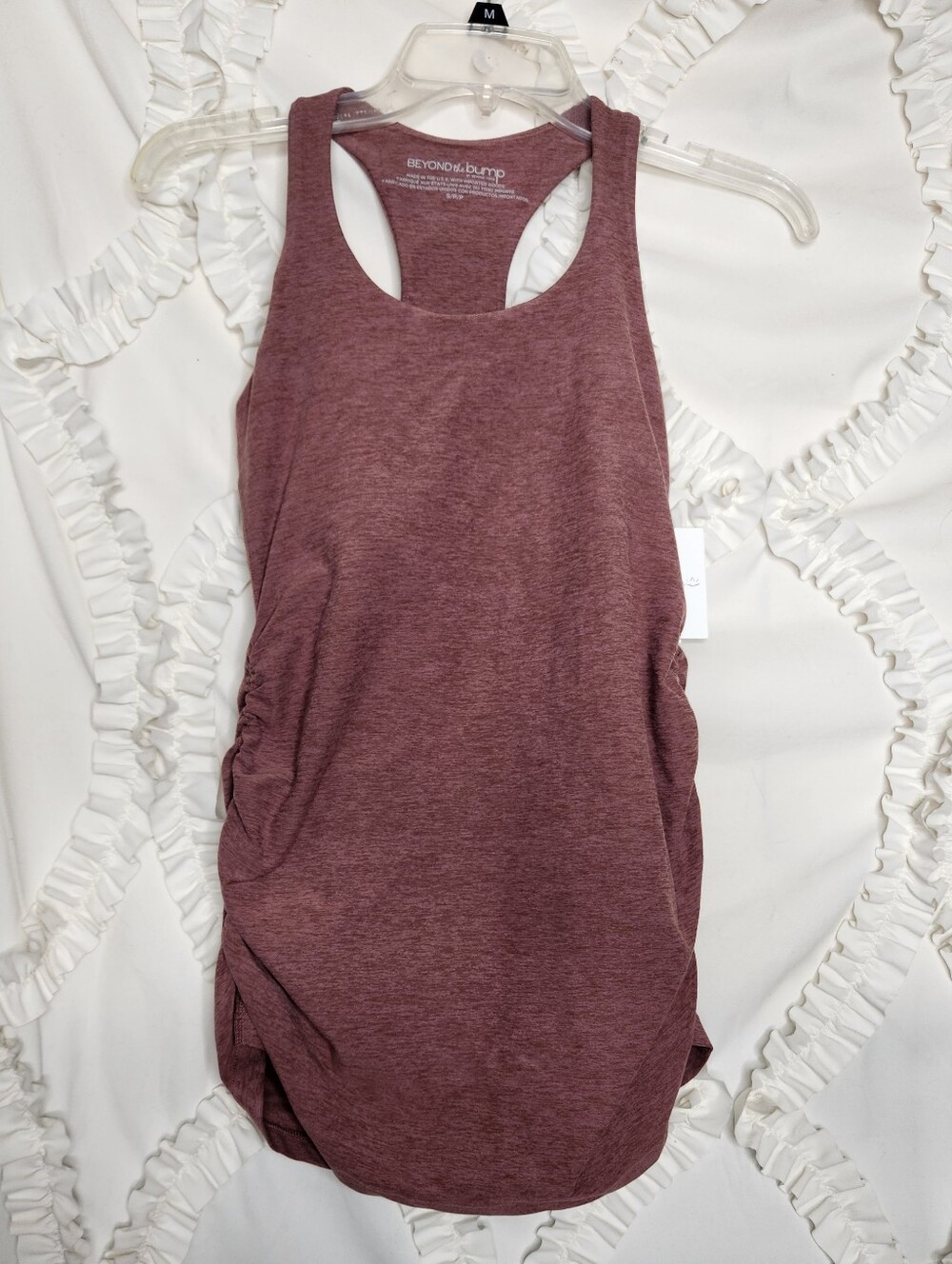New Beyond the Bump Spacedye Bases Covered Maternity Racerback Tank Sz Small
